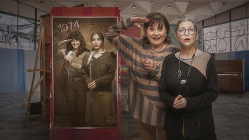 מי שמע על חווה ונאווה Bild 1