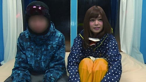 「カップル限定」マジックミラー号で、自慢の彼女を「寝とってください」真正中出し！12 スキー場で見つけたカップル6組 Bild 1