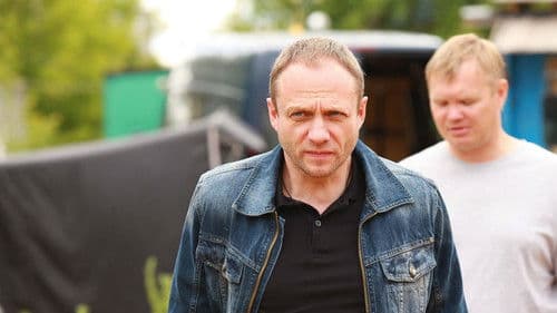 По следу зверя Bild 1