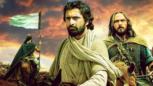 ملک سلیمان Bild 1