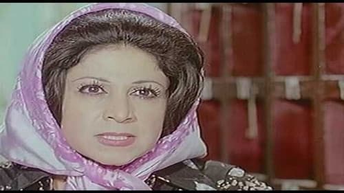 صح النوم Bild 3