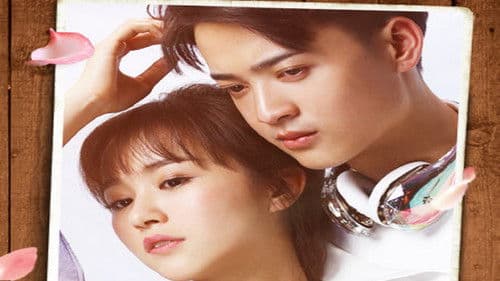 真爱骗子小娇妻 Bild 1