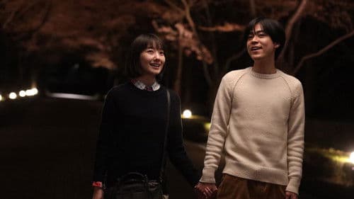 弥生、三月 君を愛した30年 Bild 4