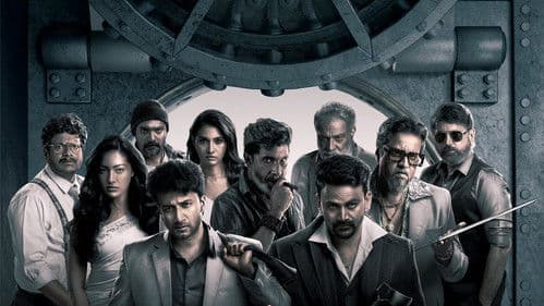 జీబ్రా Bild 4