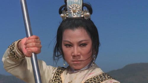 Die Rache der Gelben Tiger Bild 6