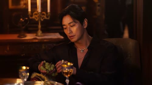 재혼 황후 Bild 5