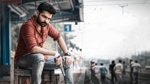 ది వారియర్ Bild 6