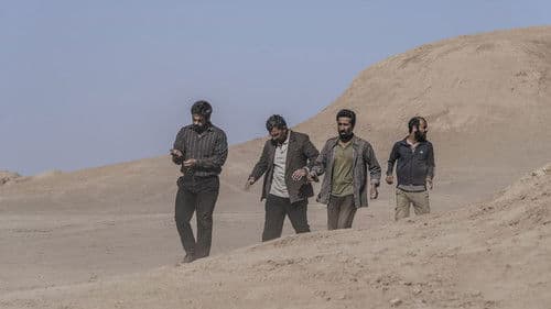 علت مرگ: نامعلوم Bild 5