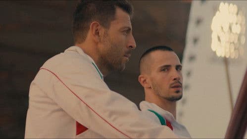 Без крила Bild 2