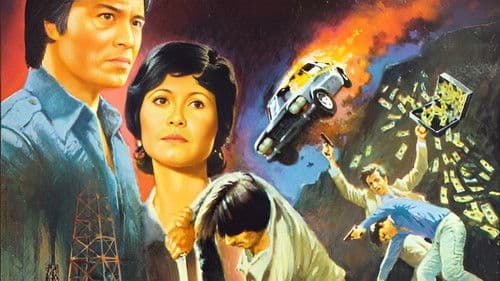 Kung-Fu Killer Bild 3