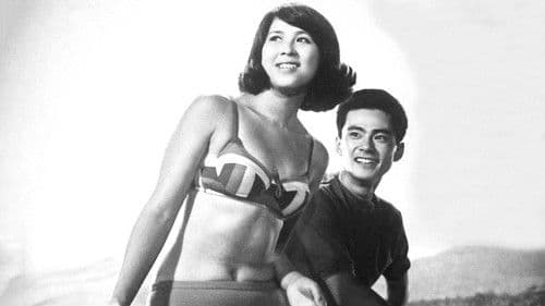 ある少女の告白　禁断の果実 Bild 1