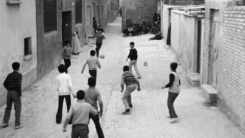 زنگ تفریح‎‎ Bild 1