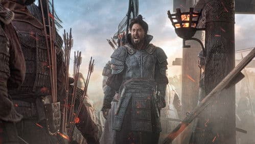 The Great Battle Bild 5