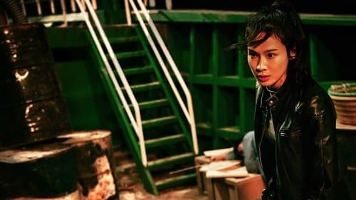 The Body Guard Bild 1