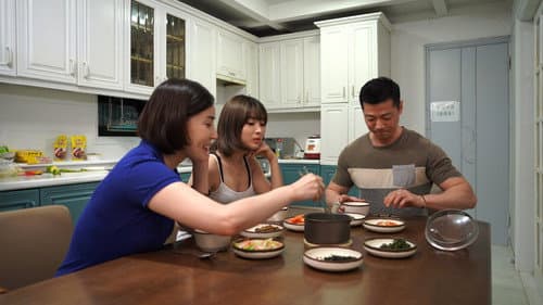 구멍동생 Bild 1
