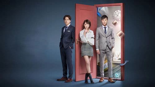 1006的房客 Bild 1