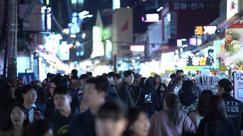 어제 일은 모두 괜찮아 Bild 8