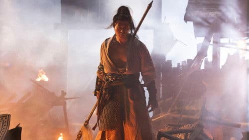 枪神赵子龙 Bild 1