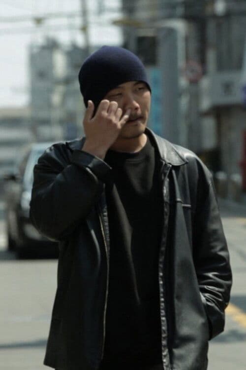 과월 사랑세 납부고지서