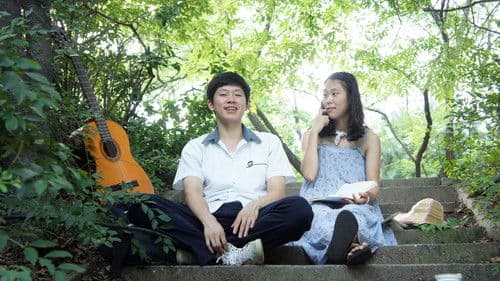 말로는 힘들어 Bild 1