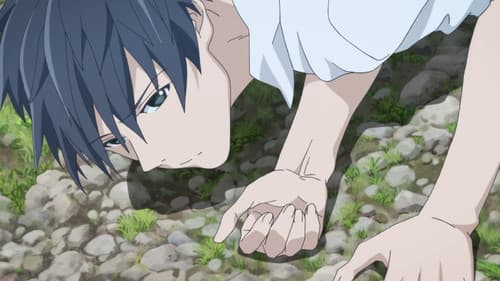 Sagrada Reset Bild 5