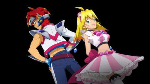 ブレイブビーツ Bild 1