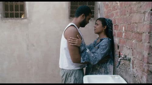 حرام الجسد Bild 6