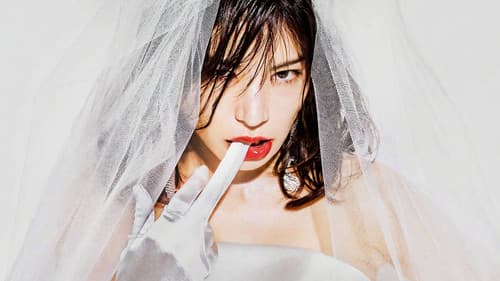 30までにとうるさくて Bild 1