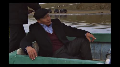 Big Fish - Цэвэрлэгээ Bild 6