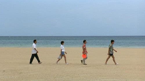 Sonatine Bild 5