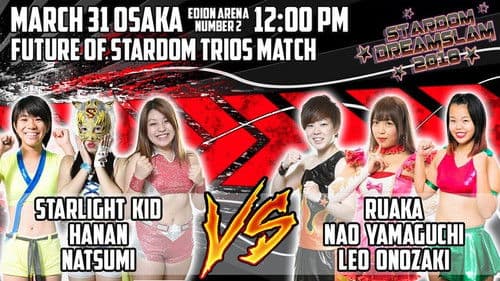 Stardom Dream Slam In Osaka Bild 2