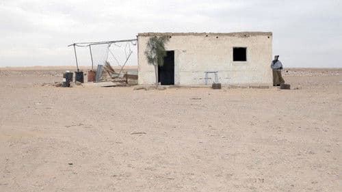 Malikas Königreich Bild 1