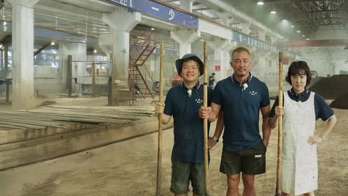 추성훈의 밥값은 해야지 Bild 1