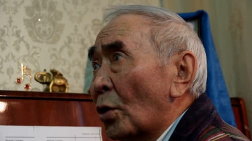 Тэнгэрийн Продюсер Bild 4