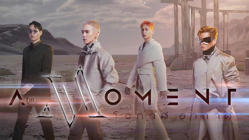 โอกาส อากาศ Bild 1