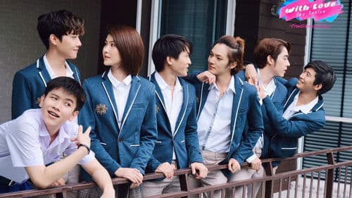 With Love The Series รักต่อไม่รอแล้วนะ Bild 3