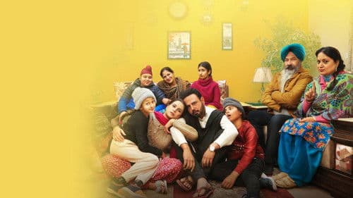 Chandigarh Wale Bild 1