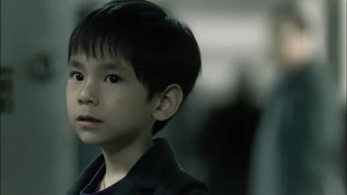 Three... Nightmares Bild 6