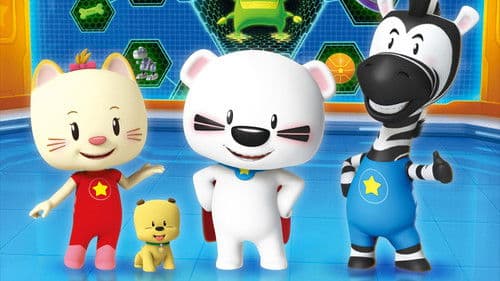 超级小熊布迷 Bild 1