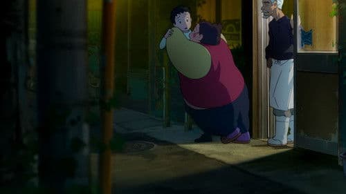 Fortune Favors Lady Nikuko Bild 4