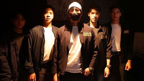 เปิดโหมดล่า Bild 1