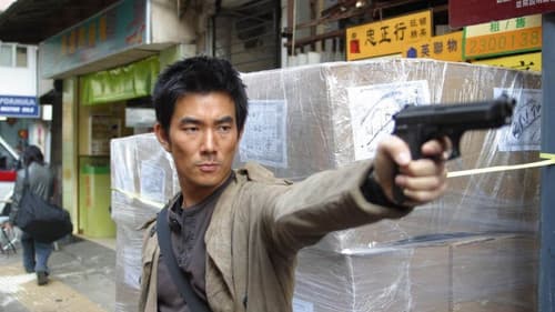 Breaking News Bild 8