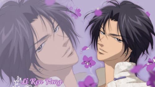 Hanasakeru Seishounen Bild 3