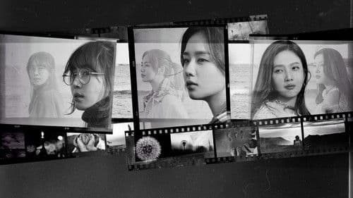 한 사람만 Bild 1