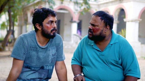 சென்னை பழனி மார்ஸ் Bild 1