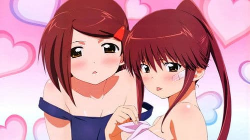 Kiss×sis OAD Bild 1