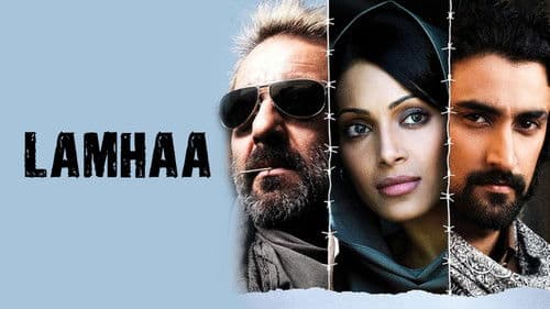 Lamhaa Bild 3