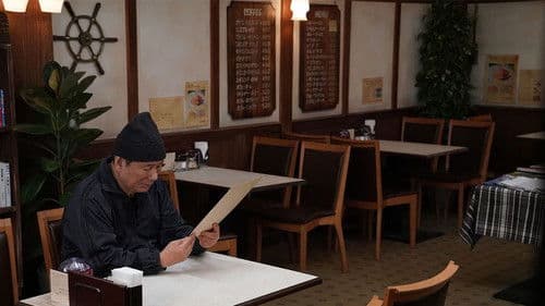 Broken Rage - Gebrochene Wut Bild 7