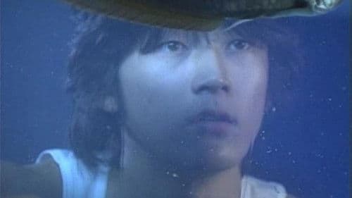 フライド ドラゴン フィッシュ Bild 1