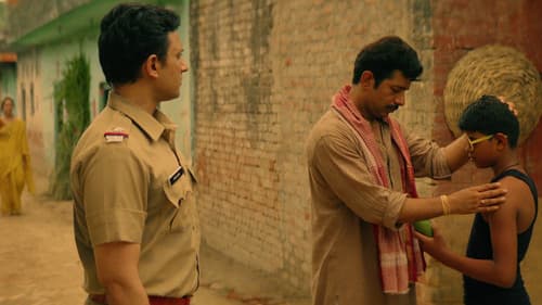 निशानची Bild 8